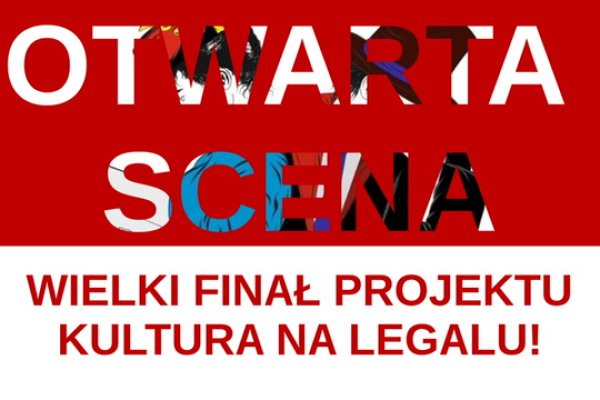 Кракен вход