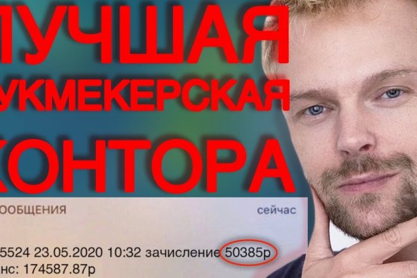 Магазин наркоты
