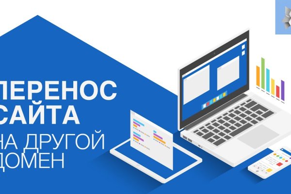 Кракен что это магазин