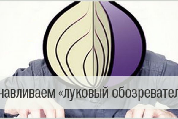Актуальная ссылка на кракен в тор 2krnmarket