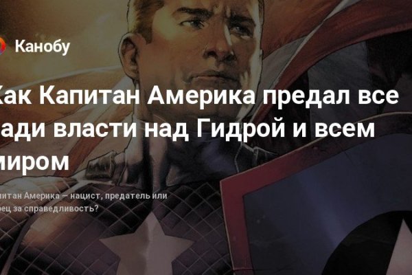 Kraken darknet ссылка тор