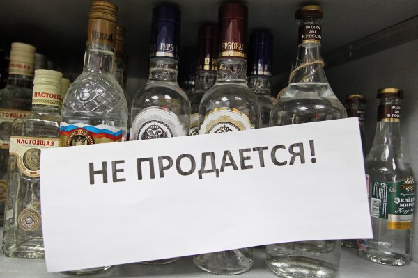 Кракен шеринг
