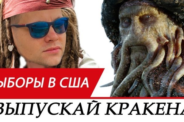 Купить наркоту