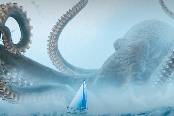 Kraken 26at