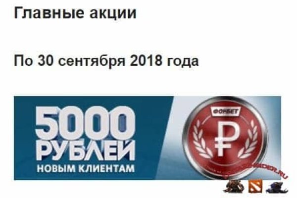 Ссылка для входа на сайт kraken