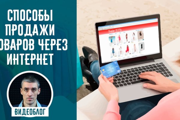 Даркнет официальный сайт вход