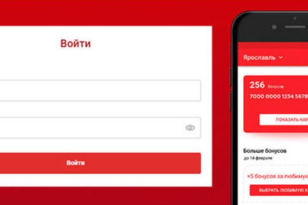 Кракен дарк оригинал ссылка