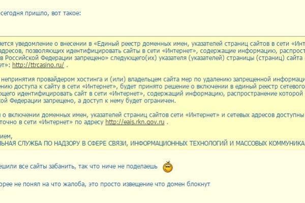 Кракен маркет kr2web in