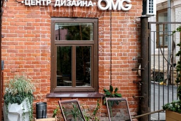 Как пополнить кошелек на кракене даркнет