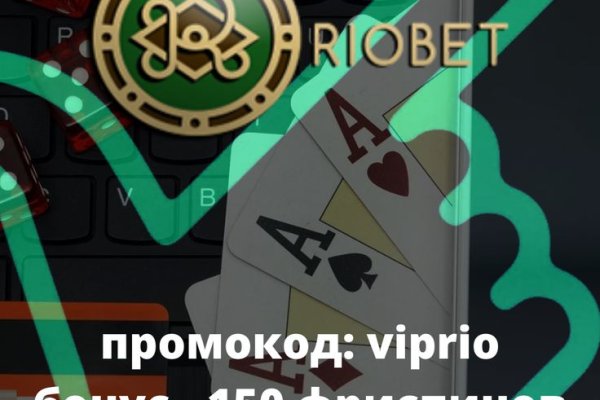 Каталог сайтов даркнет