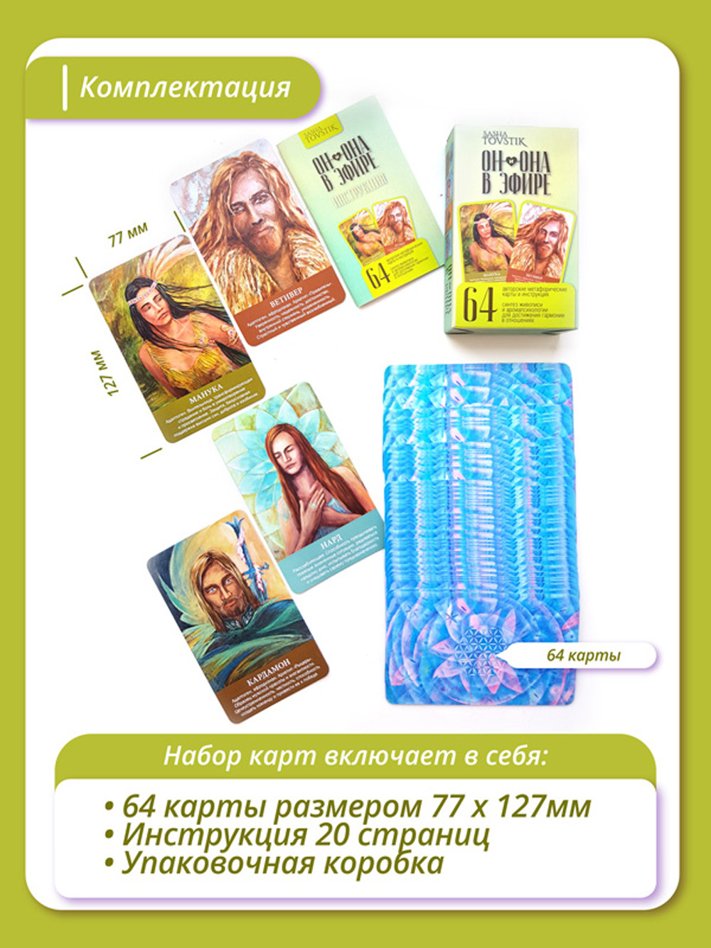 Кракен маркетплейс создатель