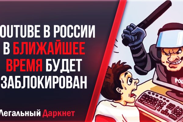 Кракен актуальная ссылка на сегодня