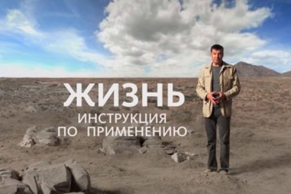 Кракен даркнет что известно