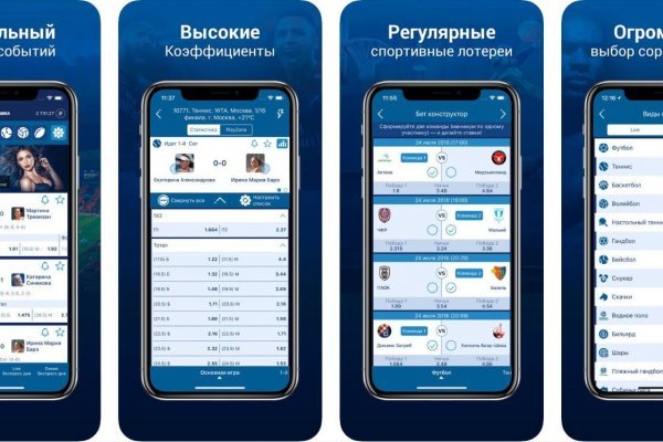 Кракен маркетплейс откуда взялся
