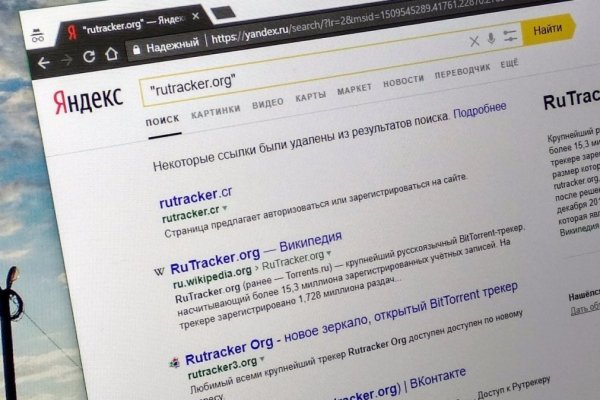 Кракен зеркало krk market com