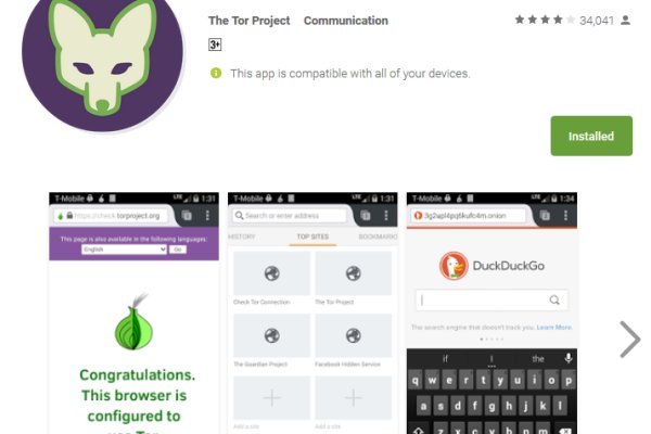 Кракен актуальная ссылка kraken torion net