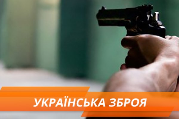 Кракен даркнет официальный