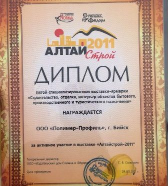 Кракен новый маркетплейс