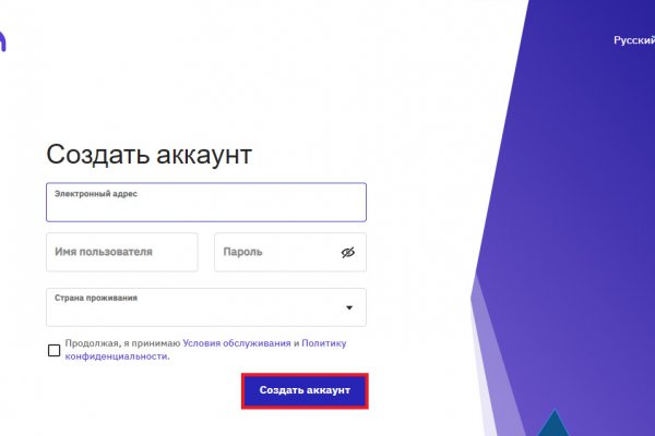 Кракен даркнет маркет ссылка на сайт тор