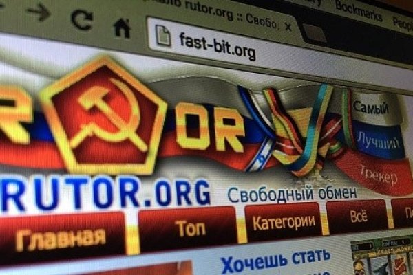 Кракен сайт пишет пользователь не найден