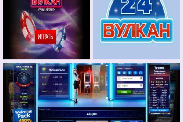 Кракен сайт регистрация