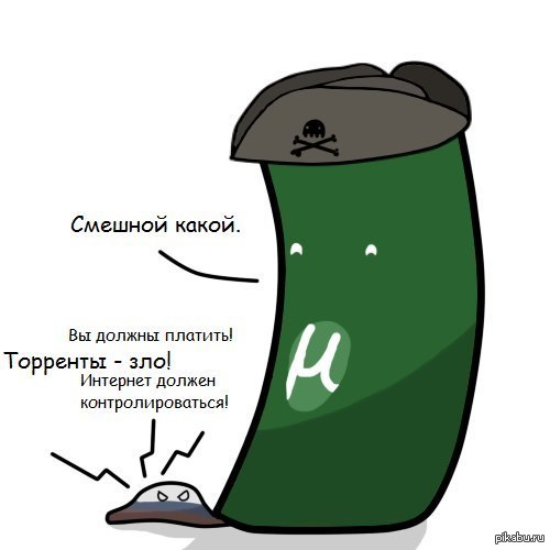 Сайт кракен онион