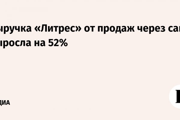 Кракен маркет это