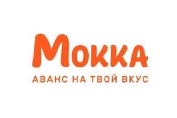 Кракен кз