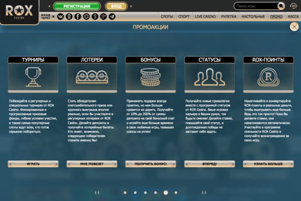 Kraken19at