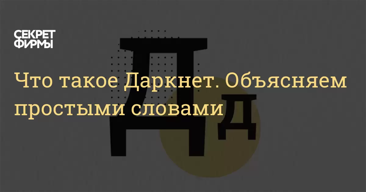 Кракен лучший маркетплейс