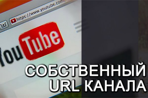 Kra33.cc Вход на сайт главная страница