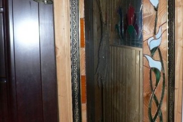 Кракен без впн