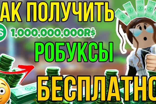 Кракен маркет даркнет только через
