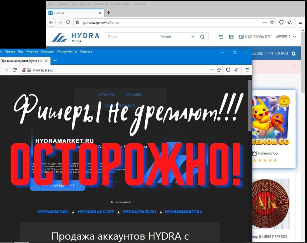 Кракен сайт как зайти