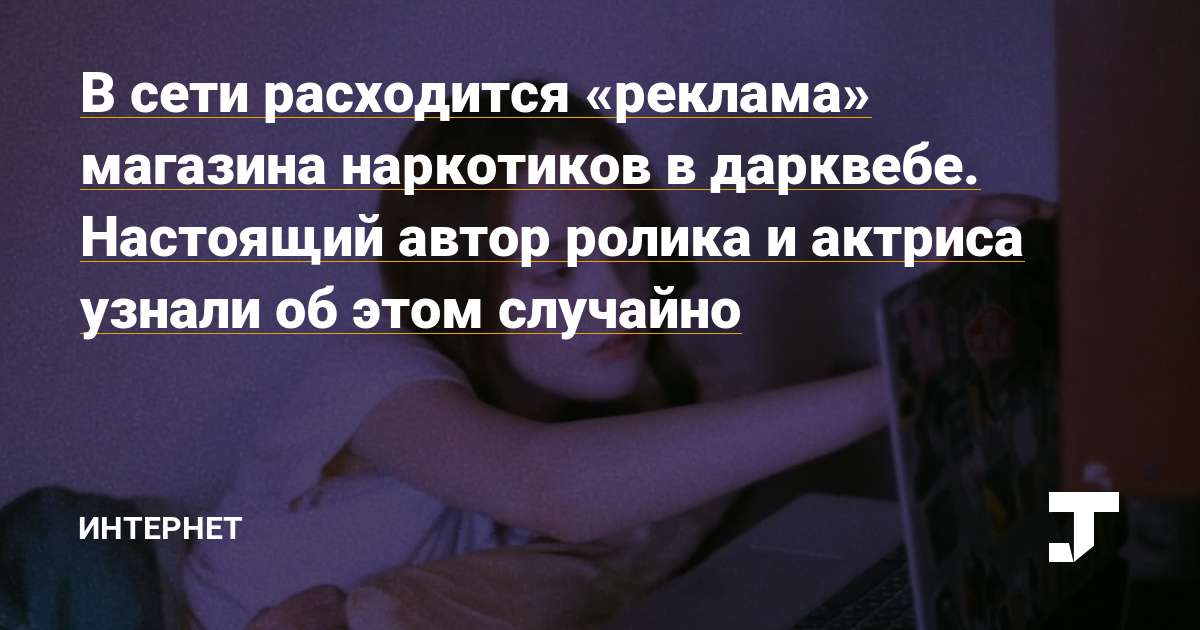 Кракен ссылка market pw